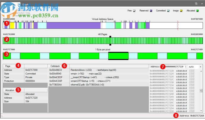 Puredev MemPro(內存分析工具)