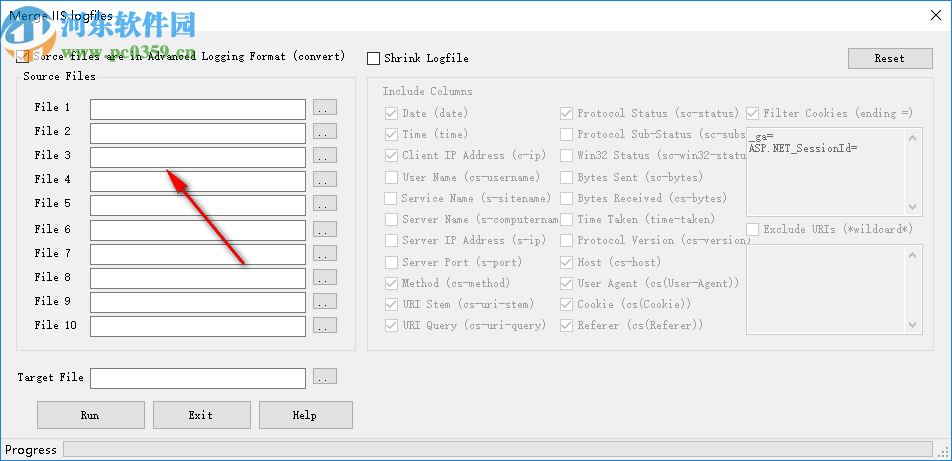 Kainet LogViewPro(網(wǎng)站日志分析軟件)