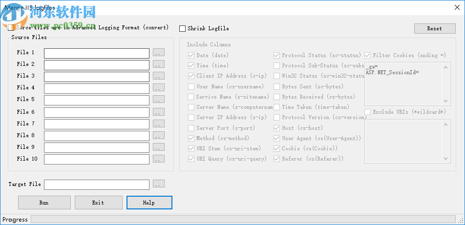 Kainet LogViewPro(網(wǎng)站日志分析軟件)