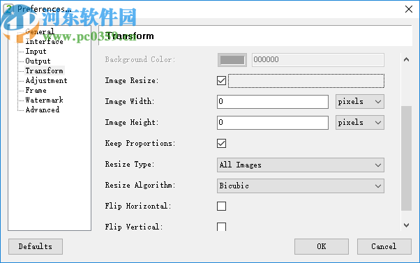 Easy2Convert HDR to JPG(HDR轉JPG工具)