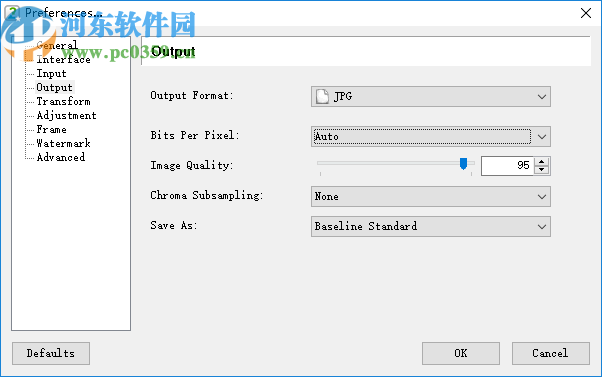 Easy2Convert HDR to JPG(HDR轉JPG工具)