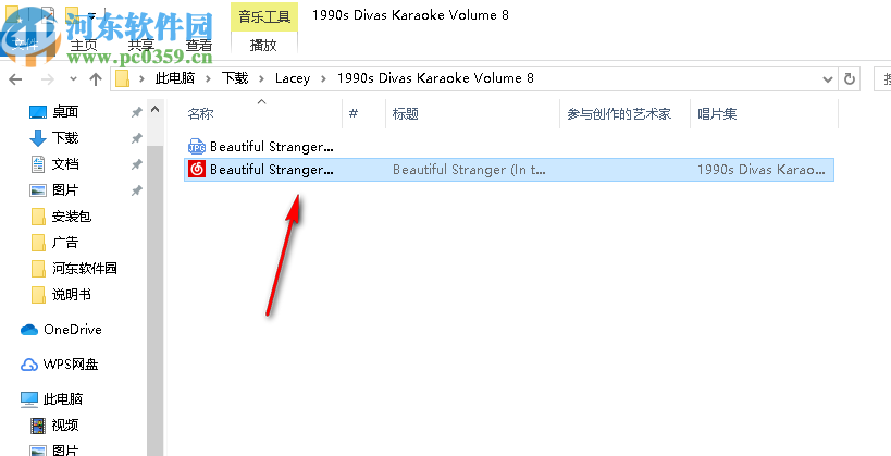 Free Music&Video Downloader(免費音樂視頻下載器)