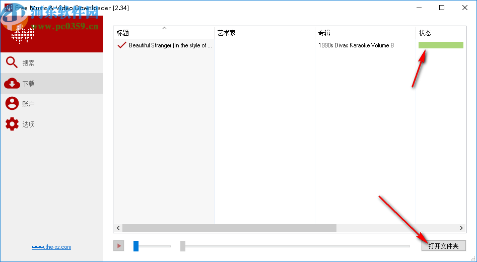 Free Music&Video Downloader(免費音樂視頻下載器)