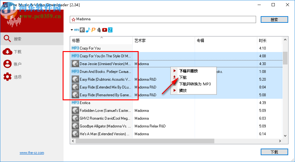 Free Music&Video Downloader(免費音樂視頻下載器)