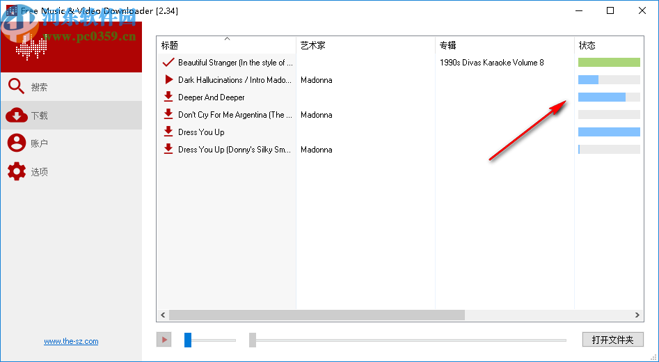 Free Music&Video Downloader(免費音樂視頻下載器)