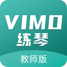 VIMO練琴教師版