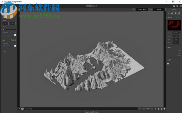 Aerialod(地形生成軟件)