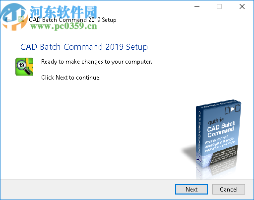 Guthrie CAD Batch Command(dwg轉pdf工具)