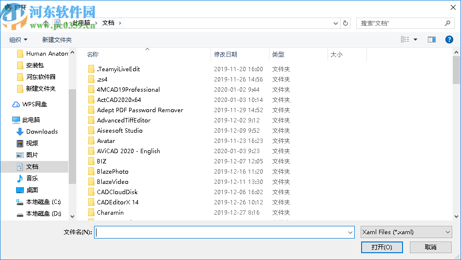 Xaml程序文件瀏覽器(Xaml Icon Viewer)