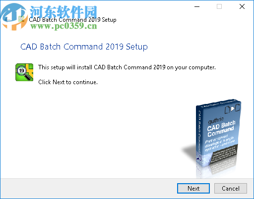 Guthrie CAD Batch Command(dwg轉pdf工具)