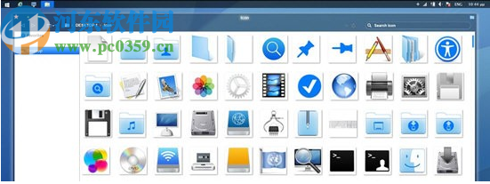 Aegean OsX style Icons(Win圖標(biāo)修改為Mac圖標(biāo)工具)