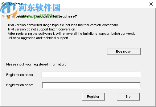 Okdo Image to PowerPoint Converter(圖片轉(zhuǎn)換pptx軟件)