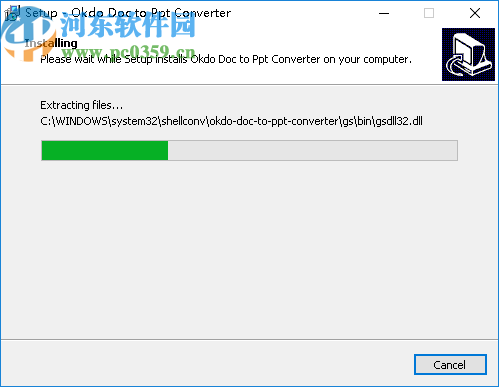 Okdo Doc to Ppt Converter(DOC轉(zhuǎn)PPT工具)