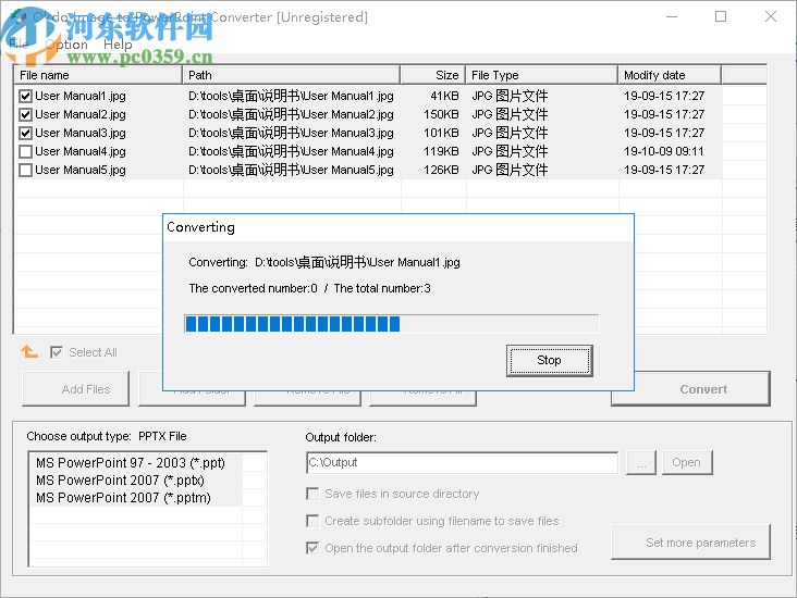 Okdo Image to PowerPoint Converter(圖片轉(zhuǎn)換pptx軟件)