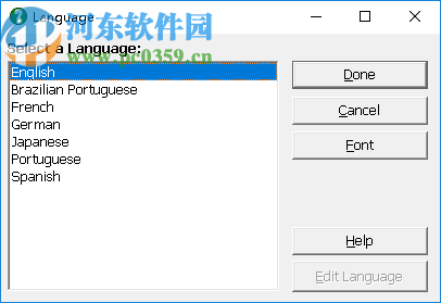 SoftInterface Convert Image(圖片格式轉(zhuǎn)換器)