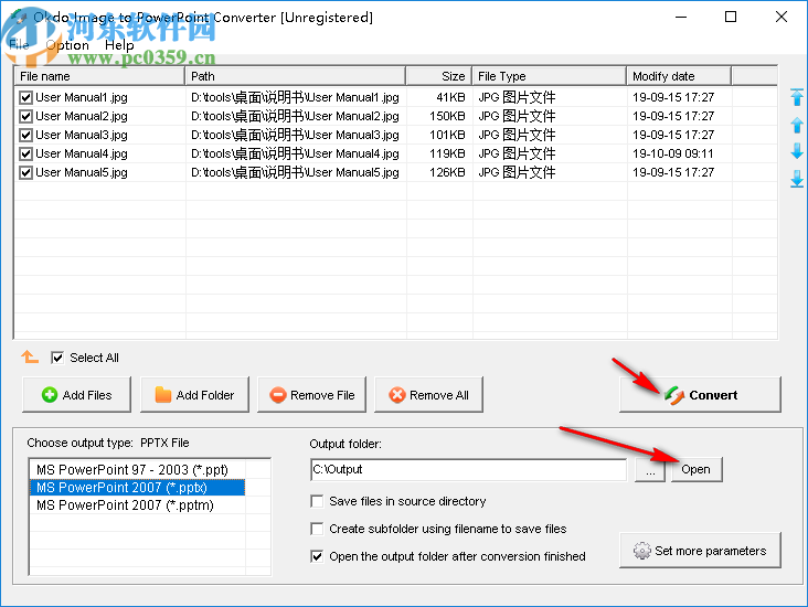 Okdo Image to PowerPoint Converter(圖片轉(zhuǎn)換pptx軟件)