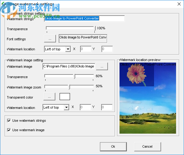 Okdo Image to PowerPoint Converter(圖片轉(zhuǎn)換pptx軟件)