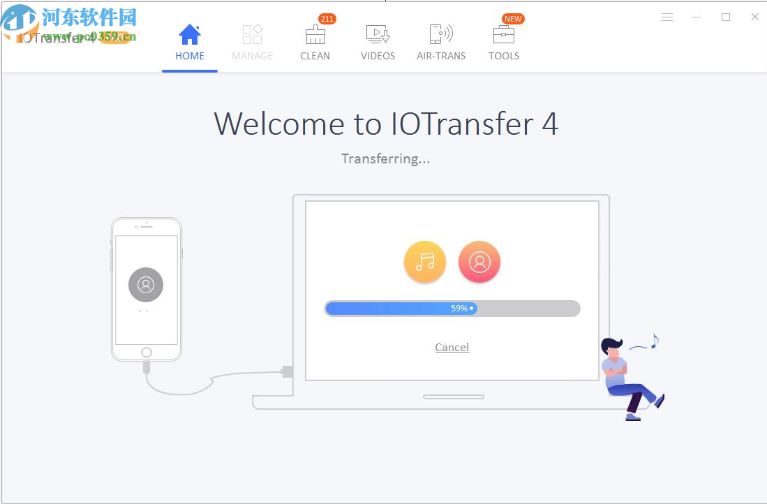 IOTransfer Pro(蘋果設(shè)備管理軟件)