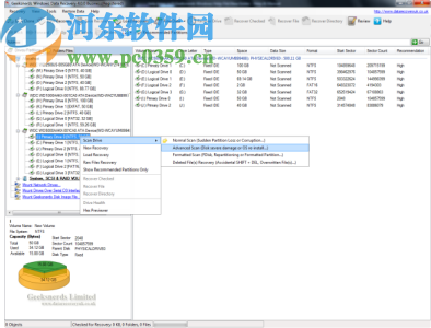 GeekSnerds Windows Data Recovery(數(shù)據(jù)恢復(fù)工具)