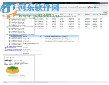 GeekSnerds Windows Data Recovery(數(shù)據(jù)恢復(fù)工具)