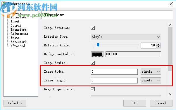 Easy2Convert RAW to TIFF(RAW圖片轉(zhuǎn)換TIFF軟件)