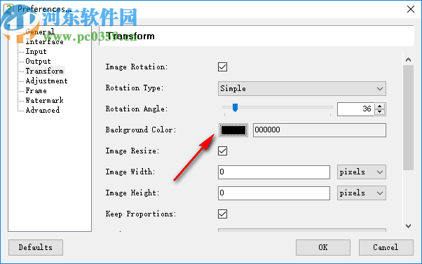 Easy2Convert RAW to TIFF(RAW圖片轉(zhuǎn)換TIFF軟件)