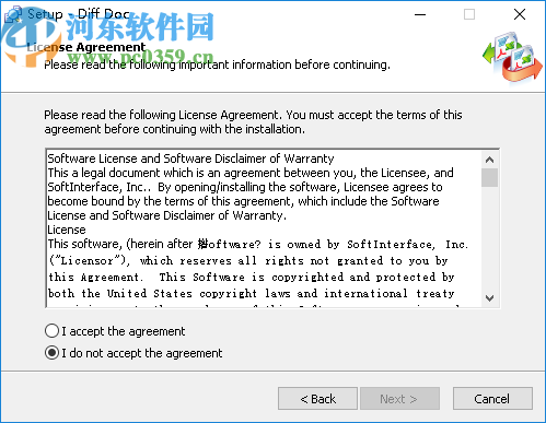 SoftInterface Diff Doc(Word差異比較工具)