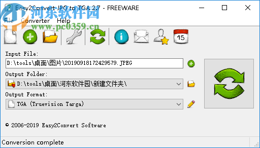 Easy2Convert JPG to TGA(JPG轉(zhuǎn)TGA工具)