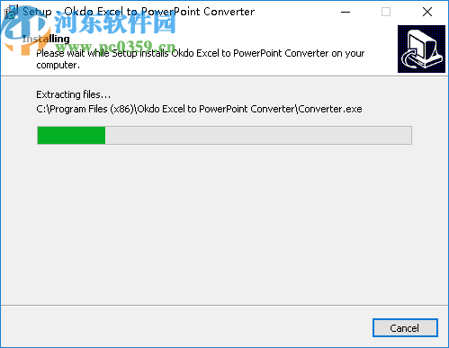 Okdo Excel to PowerPoint Converter(Excel轉(zhuǎn)PPT工具)