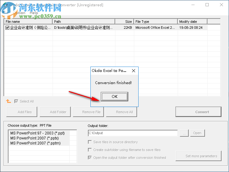 Okdo Excel to PowerPoint Converter(Excel轉(zhuǎn)PPT工具)