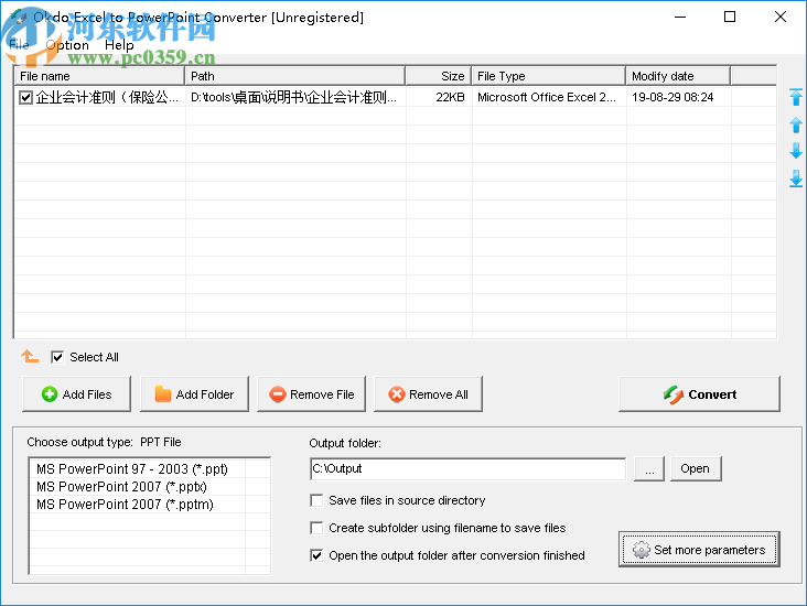 Okdo Excel to PowerPoint Converter(Excel轉(zhuǎn)PPT工具)