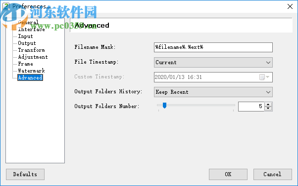 Easy2Convert JPG to TGA(JPG轉(zhuǎn)TGA工具)