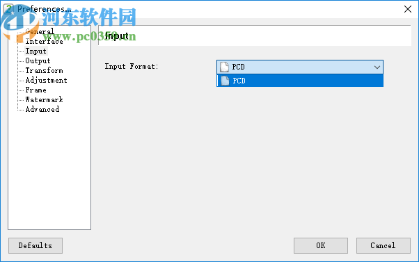 Easy2Convert PCD to IMAGE(PCD圖片轉(zhuǎn)換器)