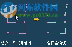 三維模型設(shè)計(jì)軟件(Tetraface Inc Metasequoia)