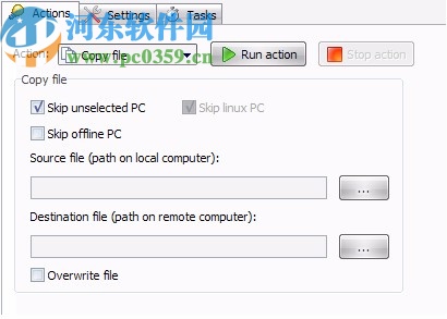 Remote Computer Manager(遠(yuǎn)程電腦控制軟件)