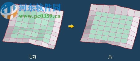 三維模型設(shè)計(jì)軟件(Tetraface Inc Metasequoia)