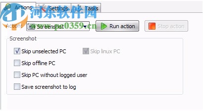 Remote Computer Manager(遠(yuǎn)程電腦控制軟件)