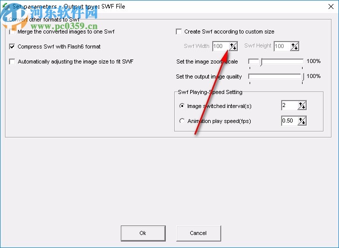 Okdo Gif to Swf Converter(GIF轉SWF工具)