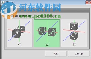 三維模型設(shè)計(jì)軟件(Tetraface Inc Metasequoia)