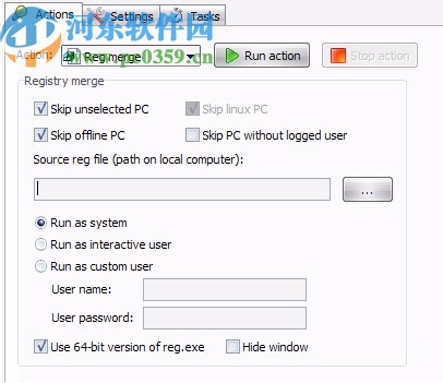 Remote Computer Manager(遠(yuǎn)程電腦控制軟件)