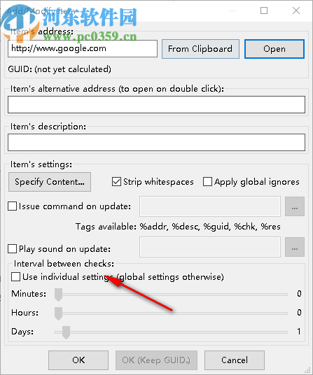 Web Change Monitor(網(wǎng)頁監(jiān)控軟件)