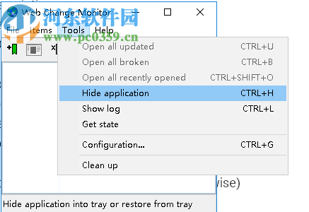 Web Change Monitor(網(wǎng)頁監(jiān)控軟件)