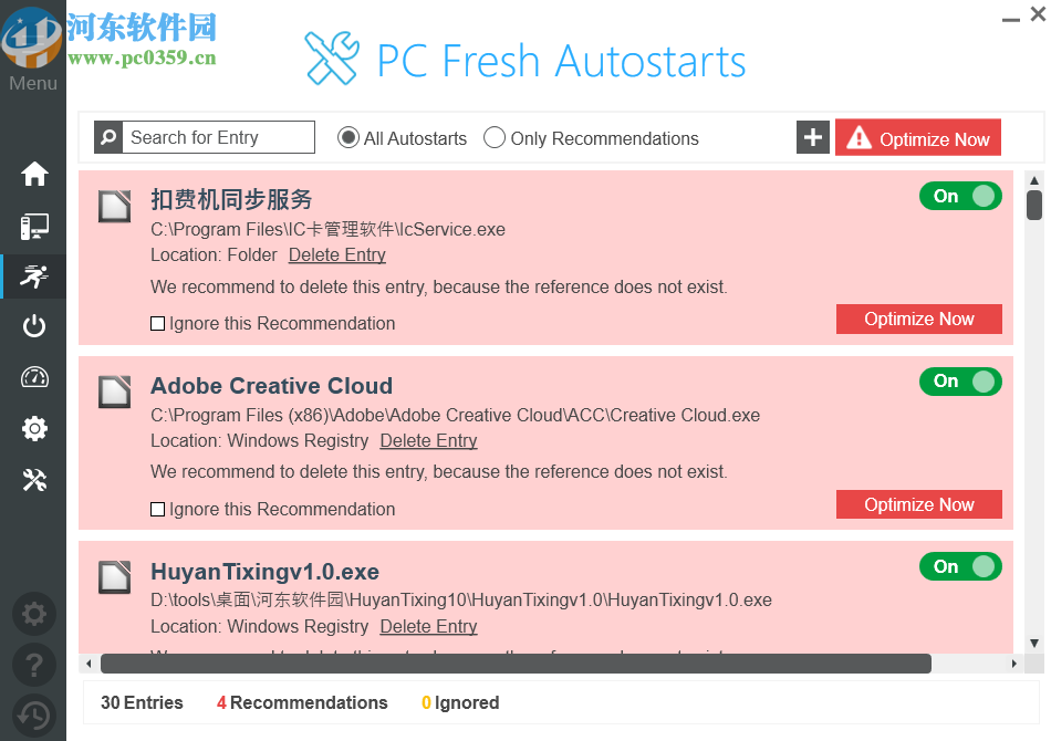 PC Fresh 2020下載(win10系統(tǒng)優(yōu)化工具)