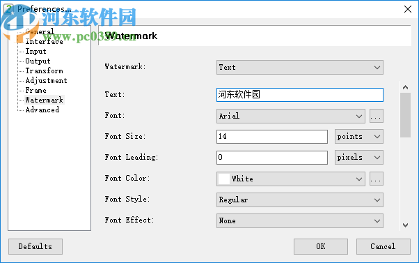 Easy2Convert TIFF to JPG(TIFF轉(zhuǎn)換JPG軟件)