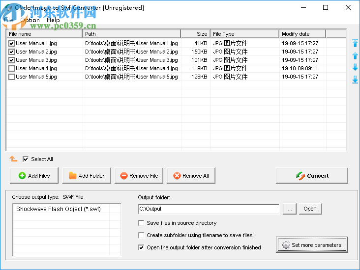 Okdo Image to Swf Converter(圖片轉(zhuǎn)SWF工具)