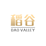 DAO VALLEY