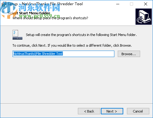 輕量級(jí)文件粉碎工具(NoVirusThanks File Shredder Tool)