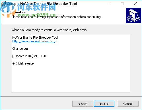 輕量級(jí)文件粉碎工具(NoVirusThanks File Shredder Tool)