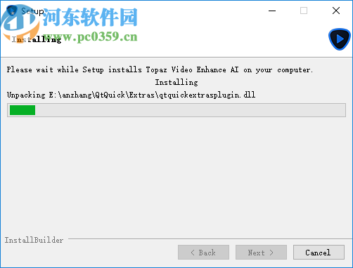 topaz video enhancer ai(視頻AI增強(qiáng)軟件)