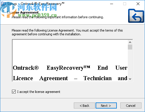 easyrecovery technician 14